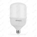 LAMPADA DE LED BULBO 20W 